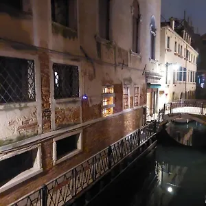 Apartment Ca Del Giazzo, Venedig