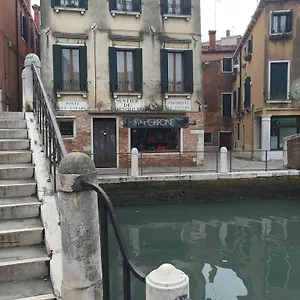 Apartament Venice Resorts, Wenecja